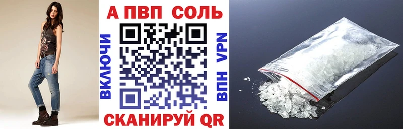 Наркошоп купить Канабис  Мефедрон  СОЛЬ  Гашиш  Вуктыл