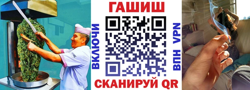 Canna-Cookies марихуана  Купить где  Вуктыл 