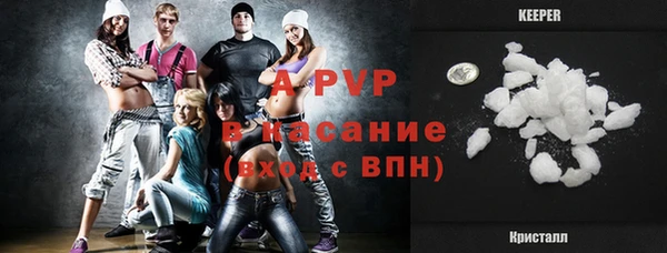 круглые Киреевск