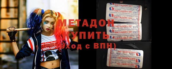 круглые Киреевск