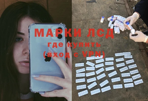 круглые Киреевск