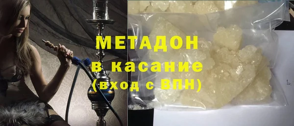 PSILOCYBIN Кинешма