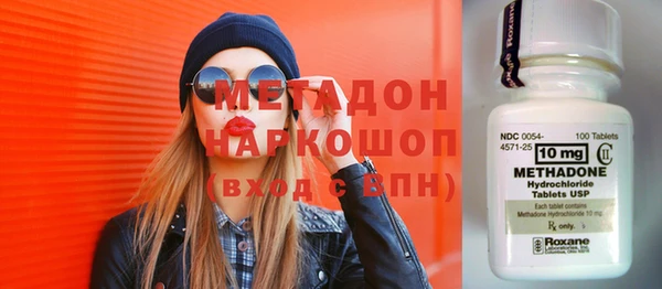 круглые Киреевск