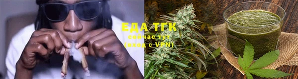 круглые Киреевск