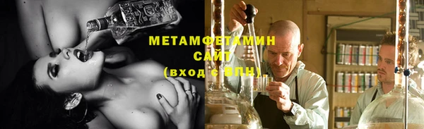 круглые Киреевск