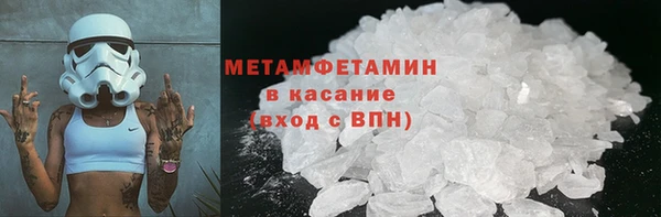 круглые Киреевск