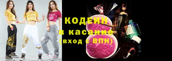 PSILOCYBIN Кинешма