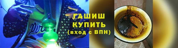 МДМА Киренск