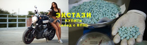 МДМА Киренск