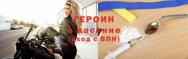 МДМА Киренск