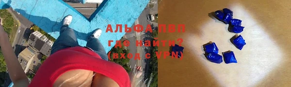 круглые Киреевск