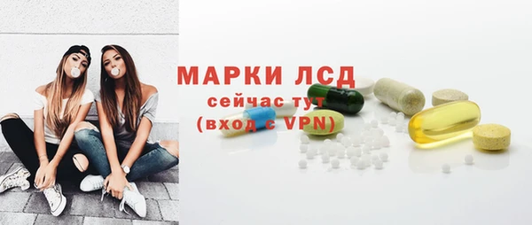 круглые Киреевск