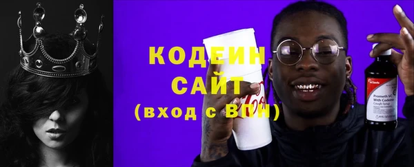 МДМА Киренск