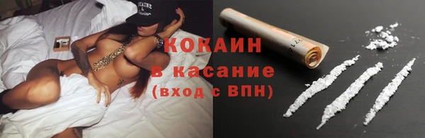 МДМА Киренск