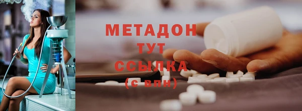 круглые Киреевск