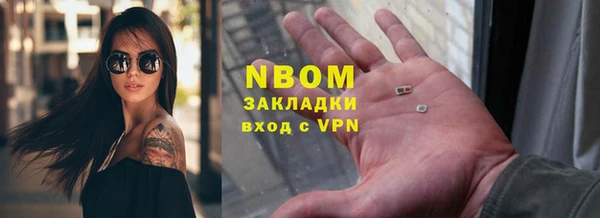 МДМА Киренск