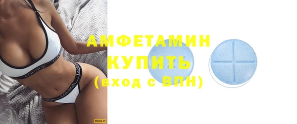 круглые Киреевск