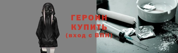 PSILOCYBIN Кинешма