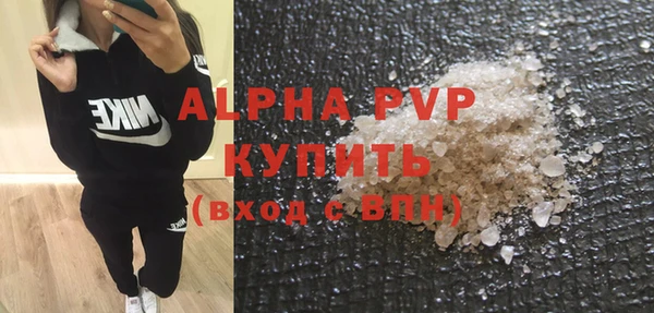 круглые Киреевск