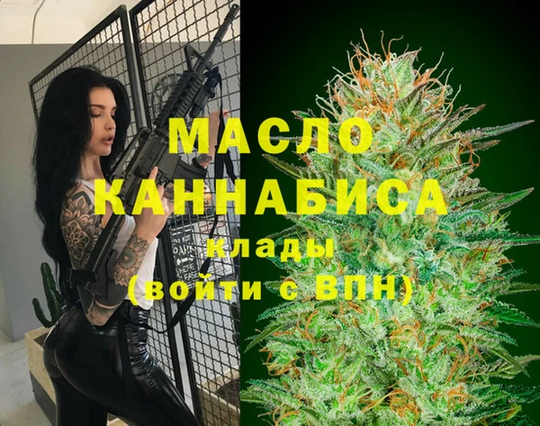 PSILOCYBIN Кинешма