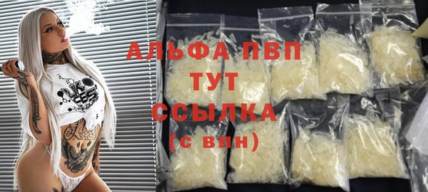 МДМА Киренск