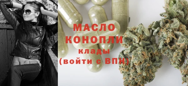 МДМА Киренск