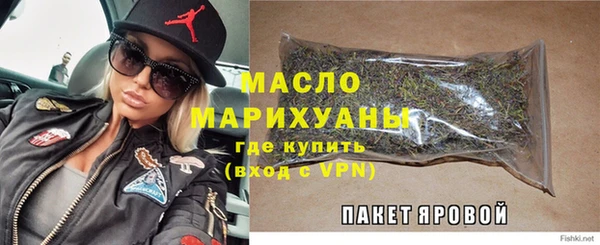 круглые Киреевск