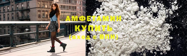 МДМА Киренск