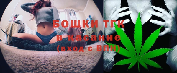 МДМА Киренск