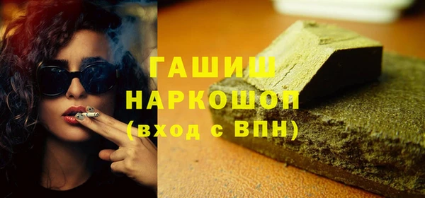 МДМА Киренск