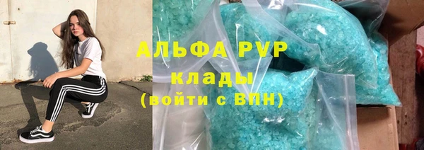 круглые Киреевск