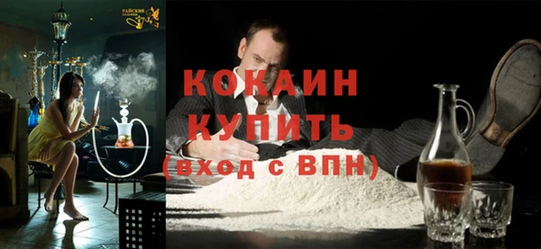 МДМА Киренск